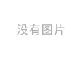 Ԅӷ